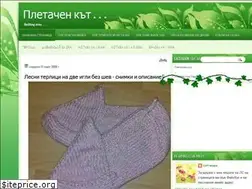 Sites similar to www-pleteneto.blogspot.com