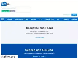 Sites similar to www-reg.ru