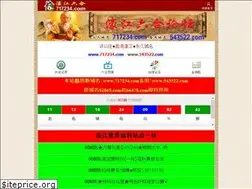 Sites similar to www066221.com