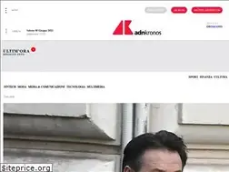 Sites similar to www1.adnkronos.com
