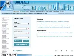 Sites similar to www1.dolevka.ru