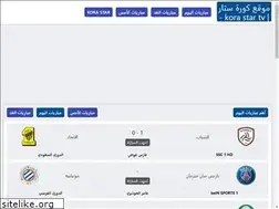 Sites similar to www1.kora-star.tv