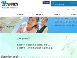 Sites similar to www1.kyuden.co.jp