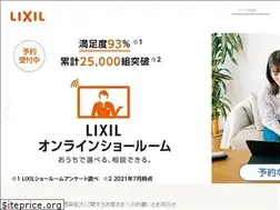 Sites similar to www1.lixil.co.jp