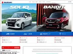 Sites similar to www1.suzuki.co.jp