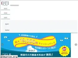 Sites similar to www1.ttcn.ne.jp