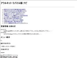 Sites similar to www13.net