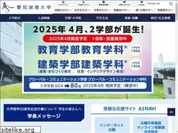 Sites similar to www2.aasa.ac.jp