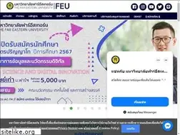 Sites similar to www2.feu.ac.th