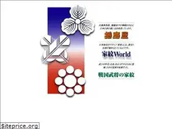Sites similar to www2.harimaya.com
