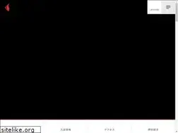 Sites similar to www2.kumagaku.ac.jp
