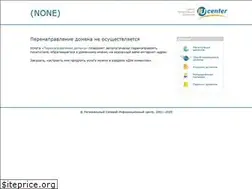 Sites similar to www2.mirbibigona.ru
