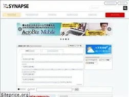 Sites similar to www2.synapse.ne.jp