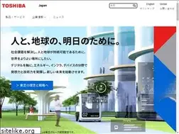 Sites similar to www2.toshiba.co.jp