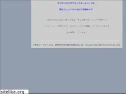 Sites similar to www21.cx
