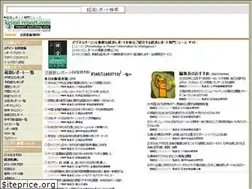 Sites similar to www3.keizaireport.com