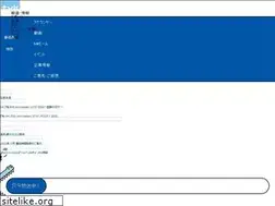 Sites similar to www3.tvk-yokohama.com