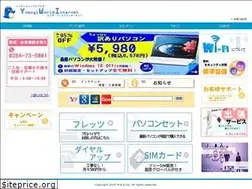 Sites similar to www3.yomogi.or.jp