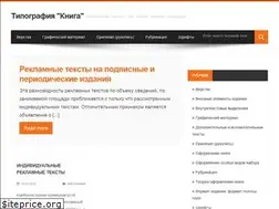 Sites similar to www31.ru