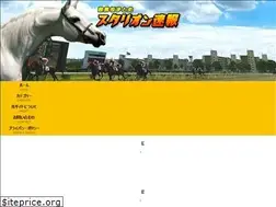 Sites similar to www33345.com