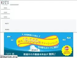 Sites similar to www4.point.ne.jp