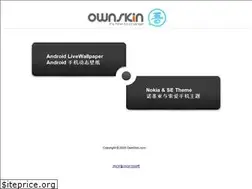 Sites similar to www49.ownskin.com