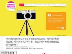 Sites similar to www5g.com
