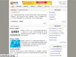 Sites similar to wwwage.com