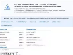 Sites similar to wwwbaidu114.com