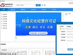 Sites similar to wwwbanli.com
