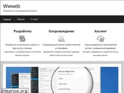 Sites similar to wwweb.uz