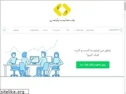 Sites similar to wwwebsite.ir