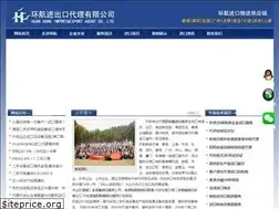 Sites similar to wwwimport.com