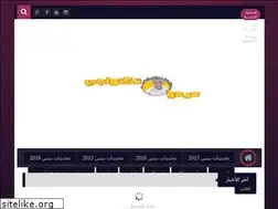 Sites similar to wwwmido2004.blogspot.com