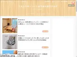 Sites similar to wwwmschicken-travel.com