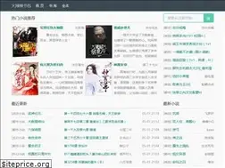 Sites similar to wwwshubao.com