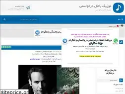 Sites similar to wwwxni3eir.rozblog.com