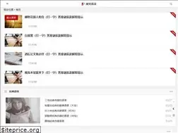 Sites similar to wwyulu.com