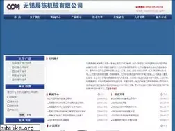 Sites similar to wx-skf.com