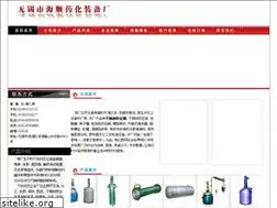 Sites similar to wx-yiyao.com