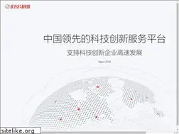 Sites similar to wx.qimingpian.cn