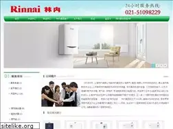 Sites similar to wx025.com.cn