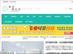 Sites similar to wx148.com