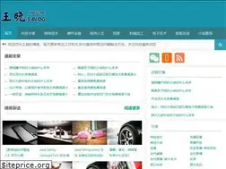 Sites similar to wx1986.com