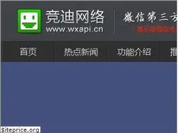 Sites similar to wxapi.cn