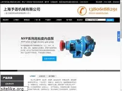 Sites similar to wxbfc.com