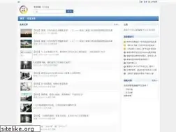 Sites similar to wxbible.net