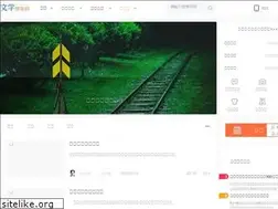 Sites similar to wxbkw.com