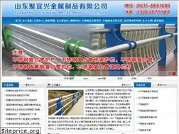 Sites similar to wxbxgsy.com