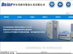 Sites similar to wxcd.com